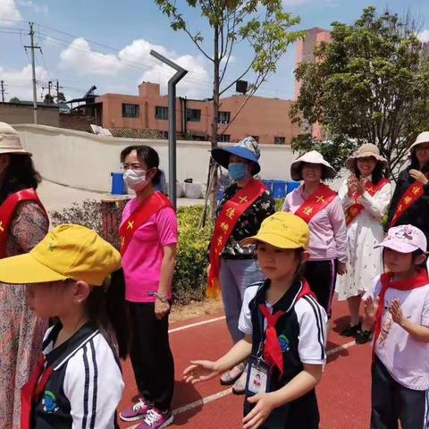“六一有戏”——经开一小香颂校区二年级八班欢庆六一游园活动