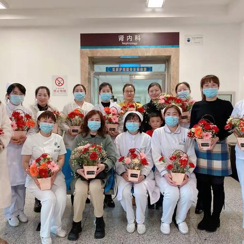 【一花一叶总关情】 鄂尔多斯中心医院肾内科举办插花活动