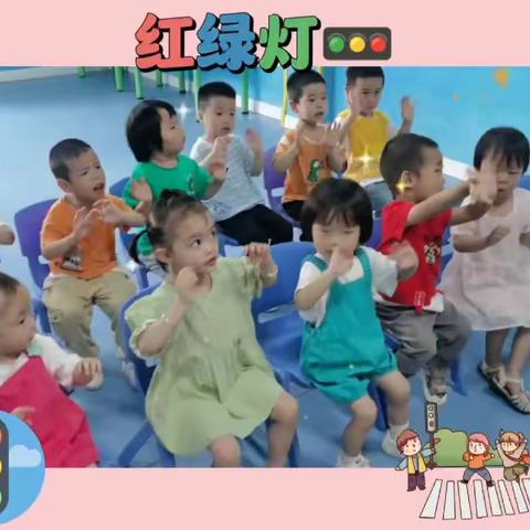 栗兴幼儿园樱桃班18周集锦