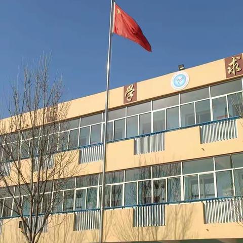 岳佐小学双减周报