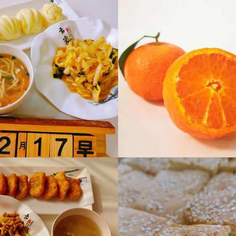 小小“食”光，岁月长长——育帆五龙湾幼儿园(康乐七分园)一周美食分享