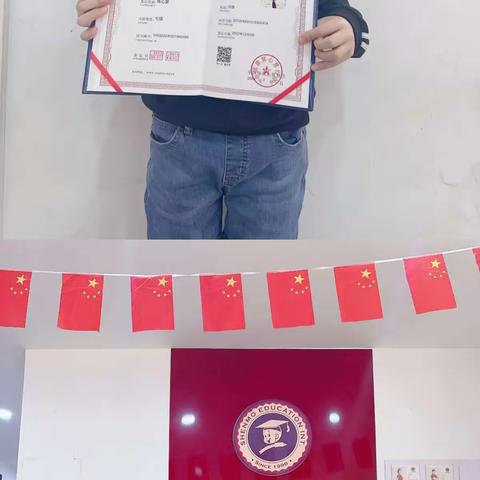 富园校区珠心算六阶班毕业了