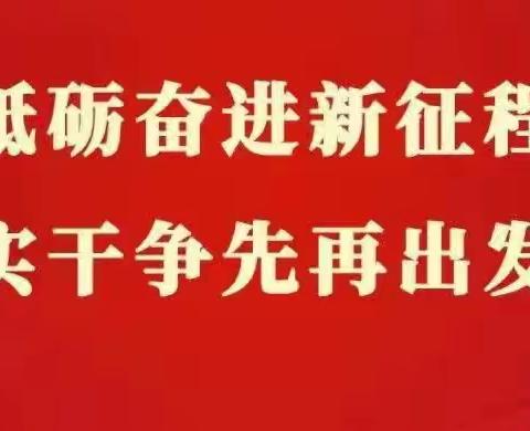 结对帮扶促发展 助力前行共成长——缙云县实验小学数学名优教师送教大源小学