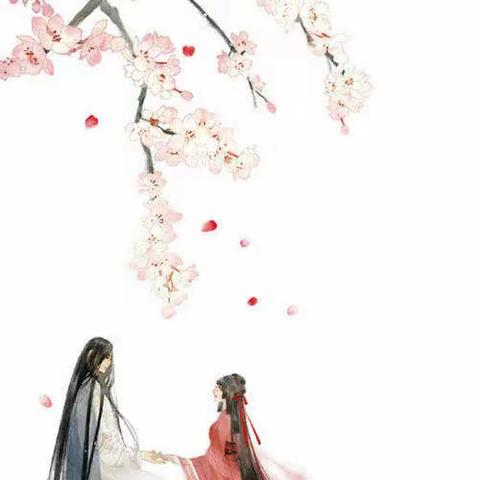 古代十大定情信物