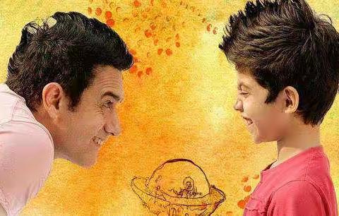 《地球上的星星》观后感