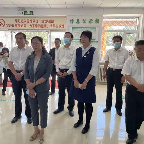 都林社区卫生服务中心居家养老服务现场观摩会