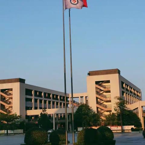 “国庆快闪活动”