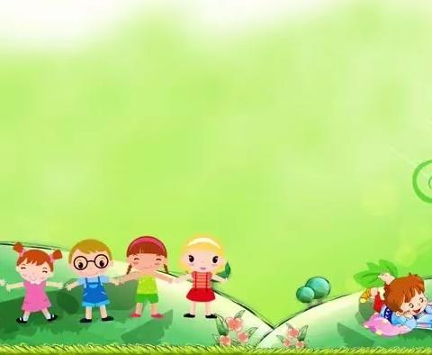 下胡良幼儿园小一班线上教学