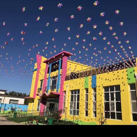 半日相约🤝共享成长—下胡良幼儿园大班半日活动