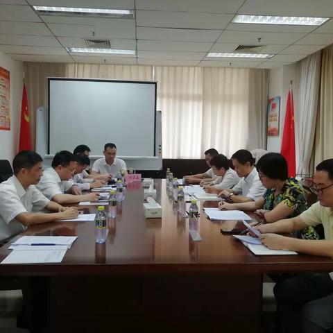 海口市委编办赴省委编办汇报工作
