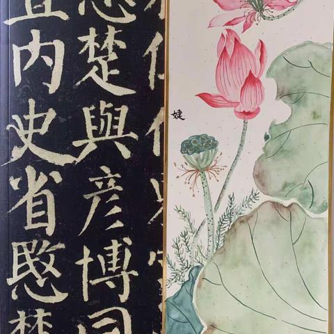 莱山区青年美术教师三组（第十一期）打卡作业展示