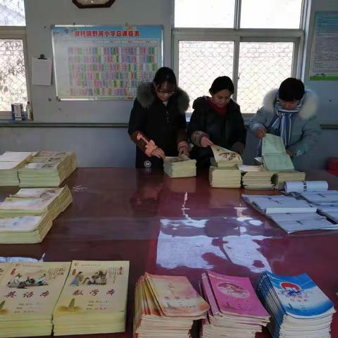 抓常规，促教学——野河小学开展教学常规业务检查