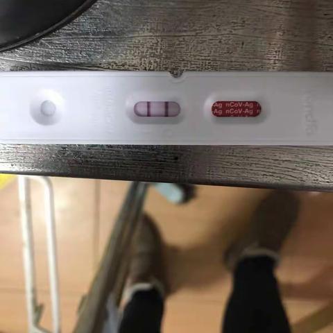 二阳的记录