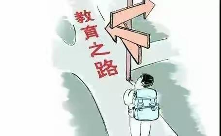 平和县第三实验小学举行2021年度漳州市教师综合评价研究专项课题开题仪式