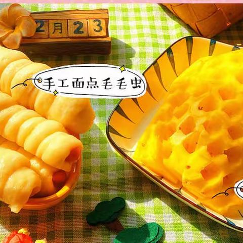 “食不可挡”——新密市平陌镇新星幼儿园一周食谱（3.21—3.25）