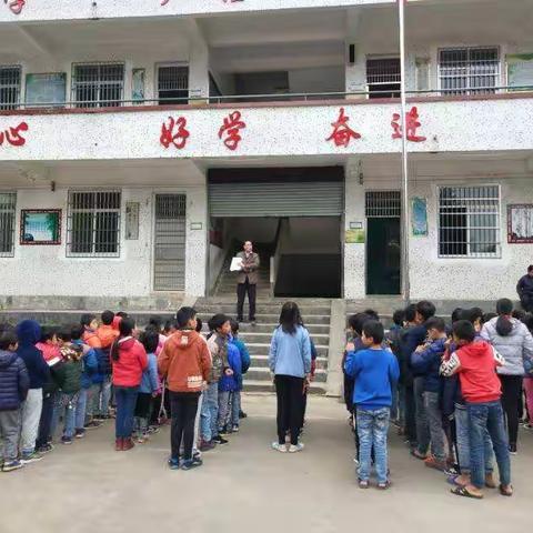 拒绝零食、还校园清洁、共创食品安全城市——高龙小学师生共渡不平凡的元旦