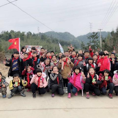 绿色毅行，“毅”路有你——板桥小学三（1）班喜迎元旦“毅行.远足走读板桥”社会实践活动