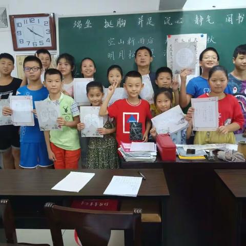 孩子们一个月书法练习成果汇报