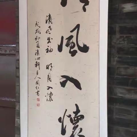 2021年暑期书法培训招生了