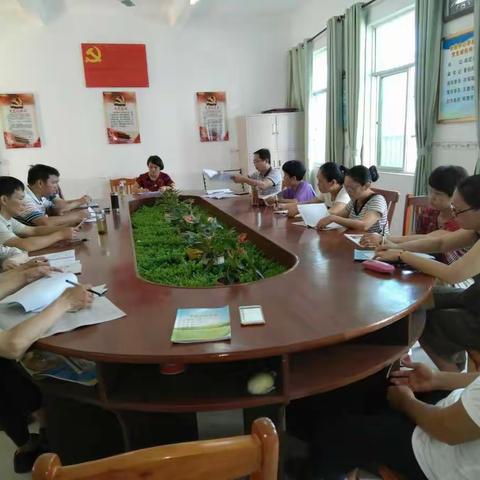 2018年春季语文科组段考质量分析会