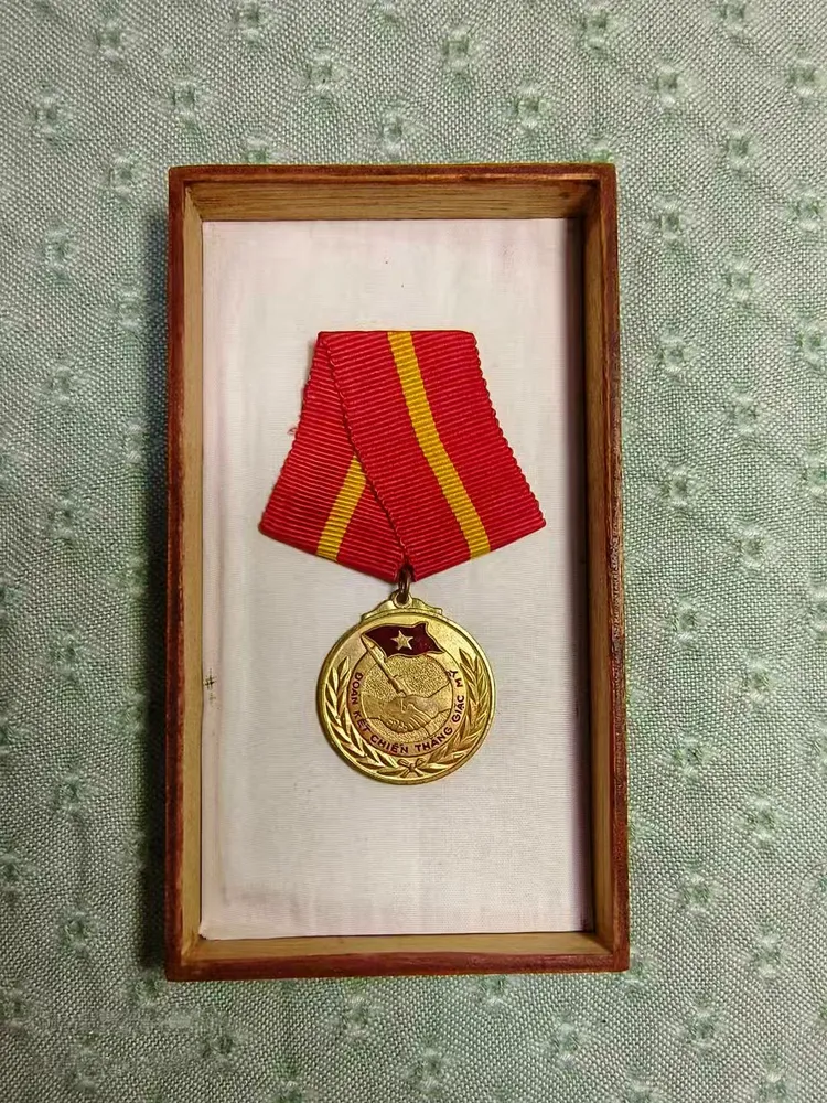 是中国这边解放军军军委授予的援越抗美勋章