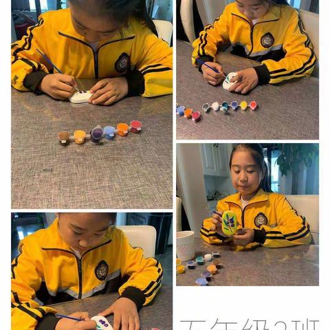 停课不停学，校本课程快乐相伴——冠县实验小学五年级居家不忘校本课程