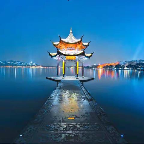 去·留