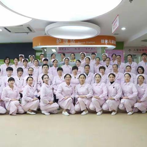 走进湖里区妇幼保健院儿童保健科