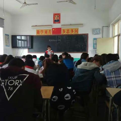 岔头学区下乡指导