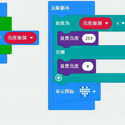 实验小学编程社团期末总结