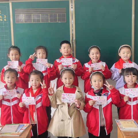 清丰县和义路小学“好习惯、伴我成长”