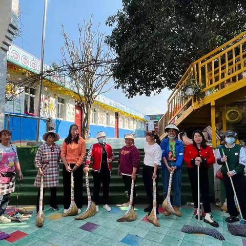 【新学期，“心”守护】五珠乡同心幼儿园2023年春季学期环境卫生整治，我们在行动