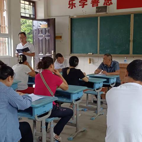 阳光校园，德法共建