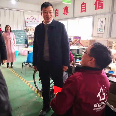 慰问表关怀                党风暖人心！
