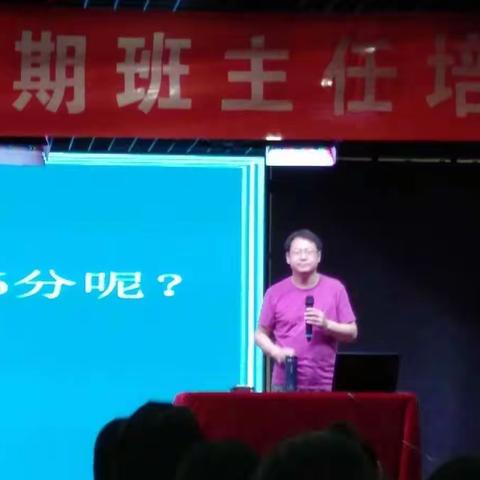 创意微班会，“微”雨细无声