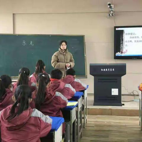 三人行，必有我师焉       ——优质课大赛听课心得