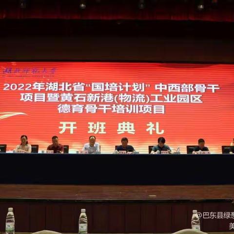 不忘来路，才能走向远方