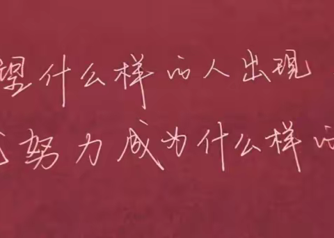 高三一轮复习的方法