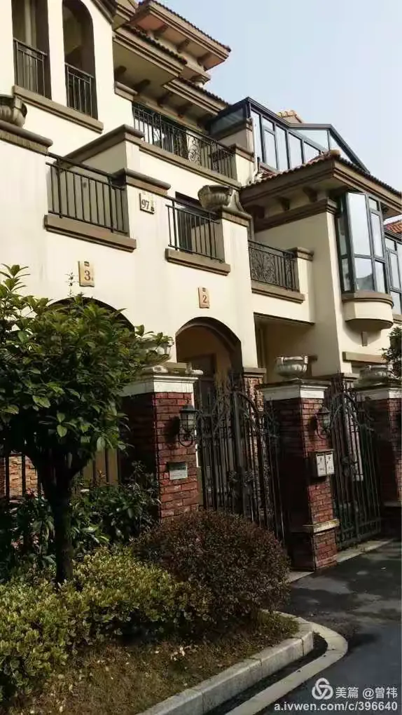 景盛豪庭联排别墅出售