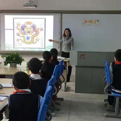 ＂睿智课堂，快乐教学＂一一立心小学2017年秋期美术组教研活动