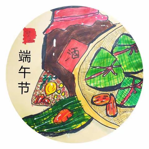 粽叶飘香  品味端午                      ———2019级5班端午实践活动