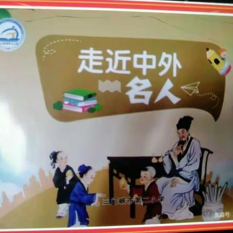 张江-🎯的美篇