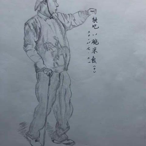 为什么每个人都会变老（224）