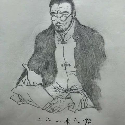 214画