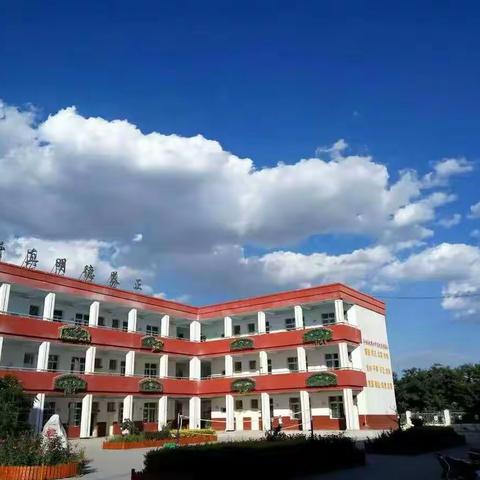 Vol.253【语文组News】兴庆区第二十九小学开展“我是小小朗读者”活动