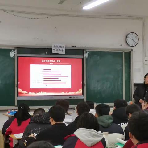 高三化学《有机物的结构和性质》宁陵县高级中学—吕本英老师