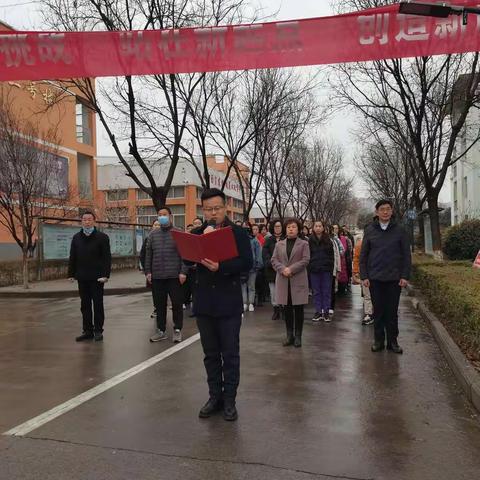 国旗飘扬，开启新年新征程——河南理工大学附属中学新学期第一周升旗仪式