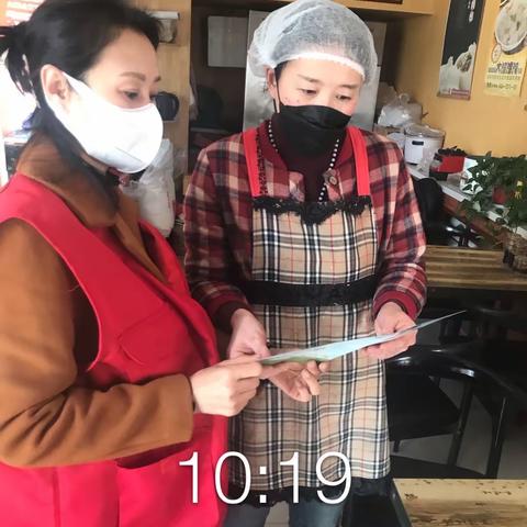 明廉街道华凯社区垃圾分类宣传活动