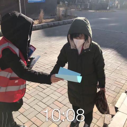 明廉街道华凯社区垃圾分类宣传活动