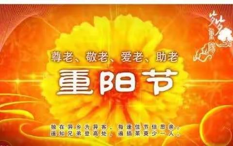 中二班——你陪我长大，我陪你变老